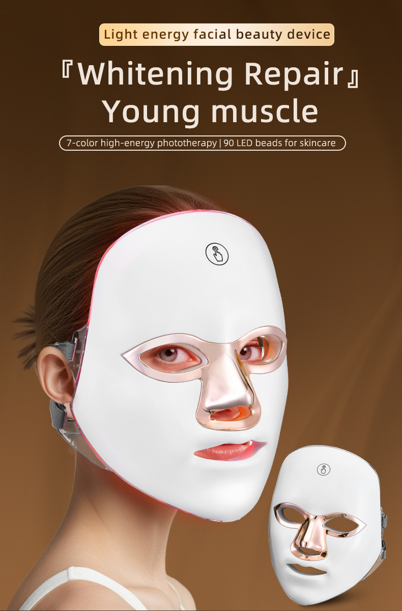 shanilak recargable touch colorful colorful light mask instrument instrumento de rejuvenecimiento fotónico de la piel máscara máscara de belleza led espectrómetro de belleza pic 1