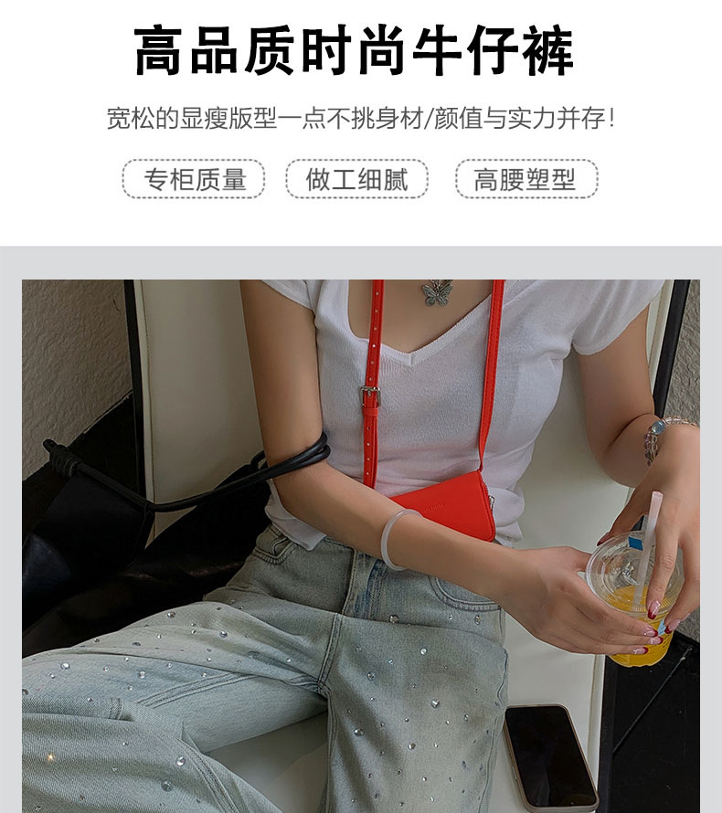 怀旧蓝牛仔高腰阔腿裤女2024春夏新款设计感烫钻时尚拖地裤详情3