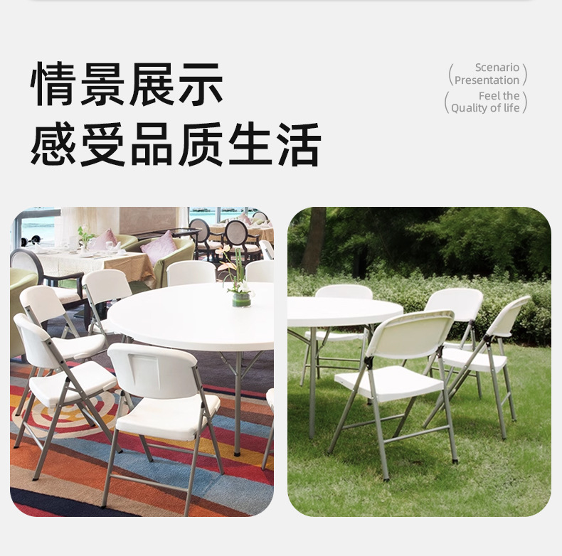 利帆可折叠椅子办公室靠背电脑椅宿舍大学生折叠式户外休闲详情15