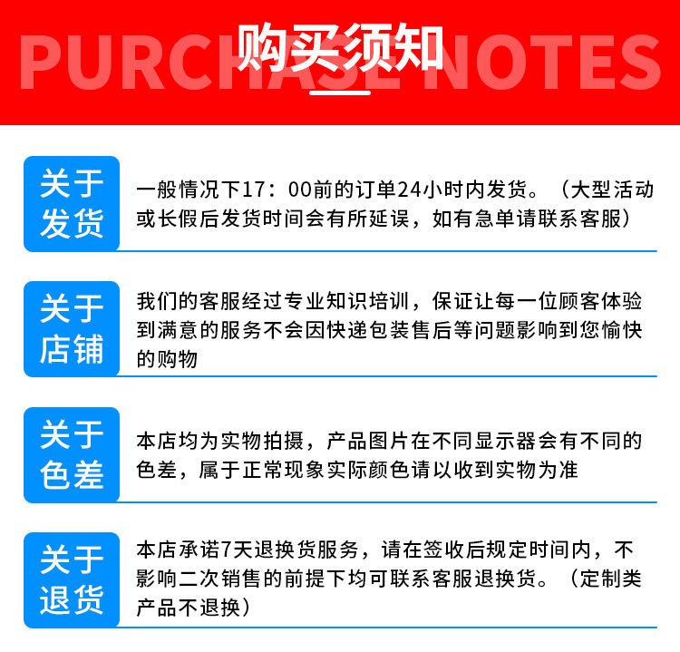 厕所标牌亚克力洗手间指示牌 男女卫生间 禁止吸烟牌标识门牌制做详情25