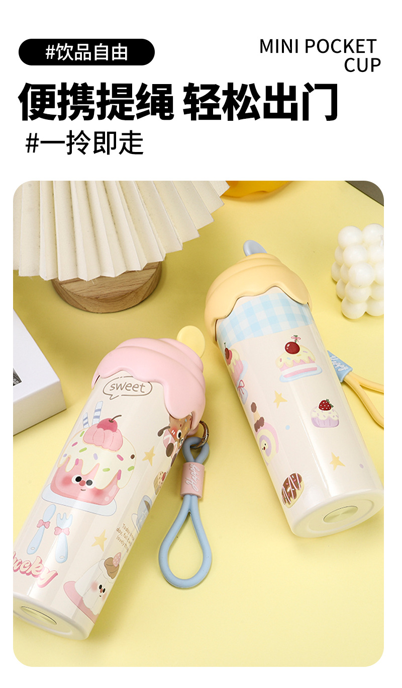 316可爱卡通保温杯水杯新款冬季保冰保冷外出礼品吸管杯便携杯子详情5