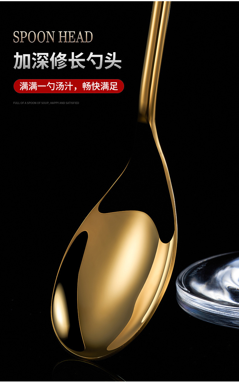 304不锈钢北欧式西餐牛排刀叉勺餐具复古圆柄汤勺甜品叉勺子批发详情12