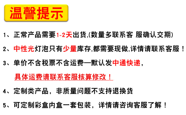 爱迪生led灯丝e27灯泡暖光钨丝复古e27螺口led节能球泡厂家包邮详情2