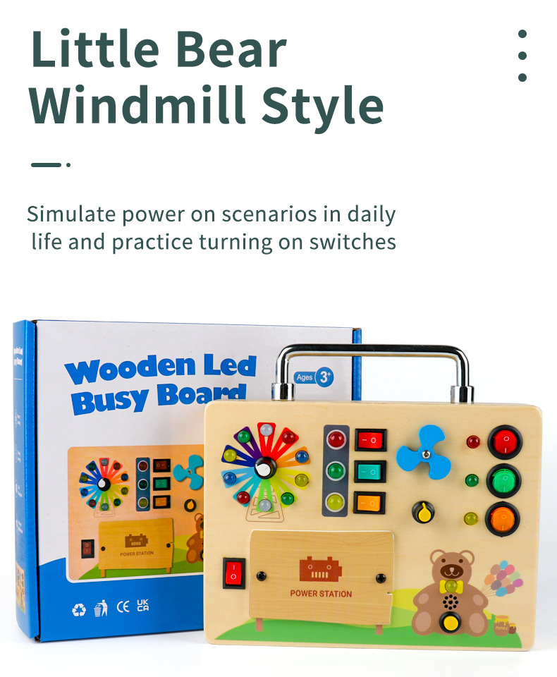 跨境爆款新品儿童早教木制led灯插座开关忙碌板玩具动手木质玩具详情9