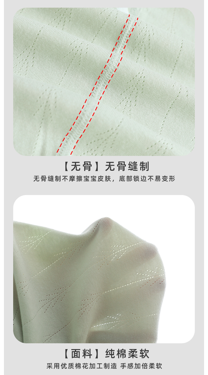 新生婴儿A类夹棉春秋包屁衣宝宝和尚服睡衣三角哈衣连身爬服详情9