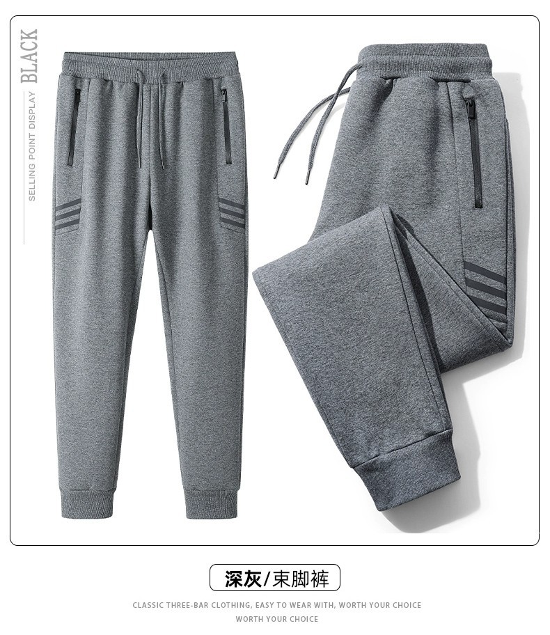 男士春秋季干活穿的裤子上班耐磨劳保工作服松紧腰大码运动休闲裤详情16