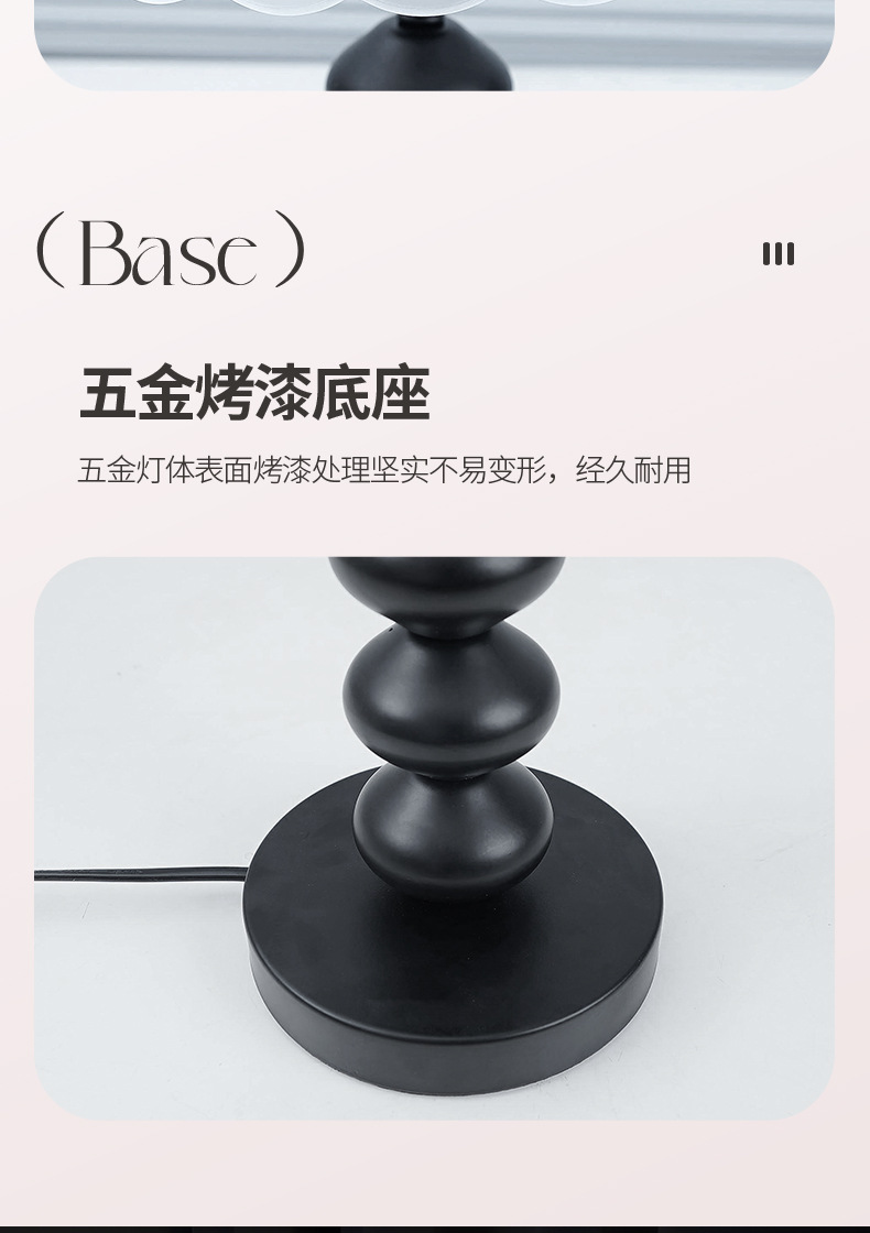 French retro table lamp, bedroom bedside, vintage glass, homestay, Chinese-style study small table lamp, American light luxury bedside lamp pic 16