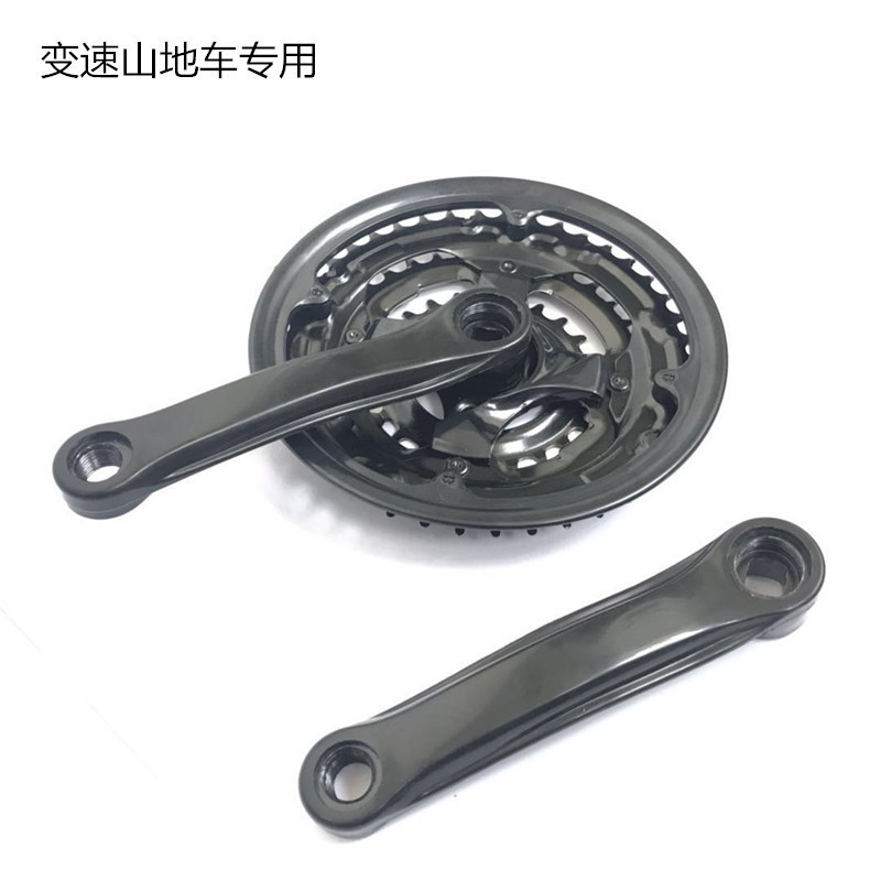 Mountain bike chainring 152170 plastic-coated crutches bicycle accessories wheel, 42T, 48T three-piece speed square hole crank accessories pic 5