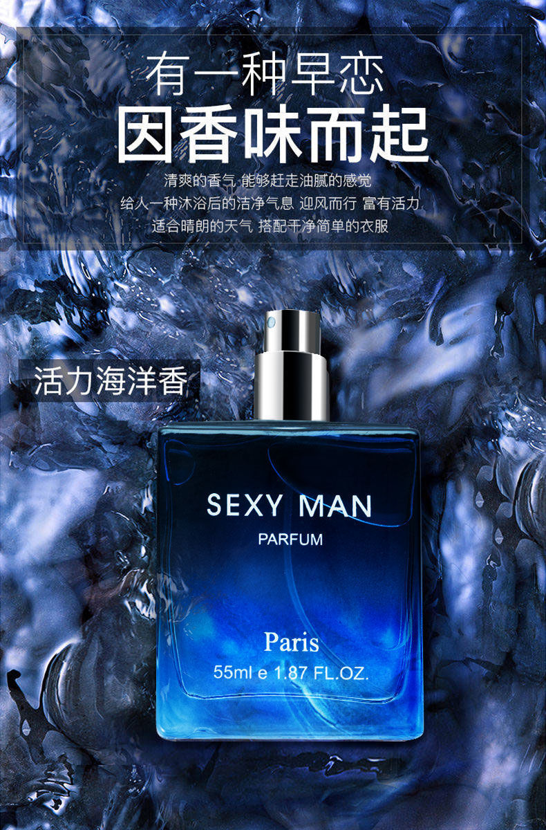 玻璃瓶罐头瓶500ml香水玻璃空瓶软木塞玻璃罐详情3
