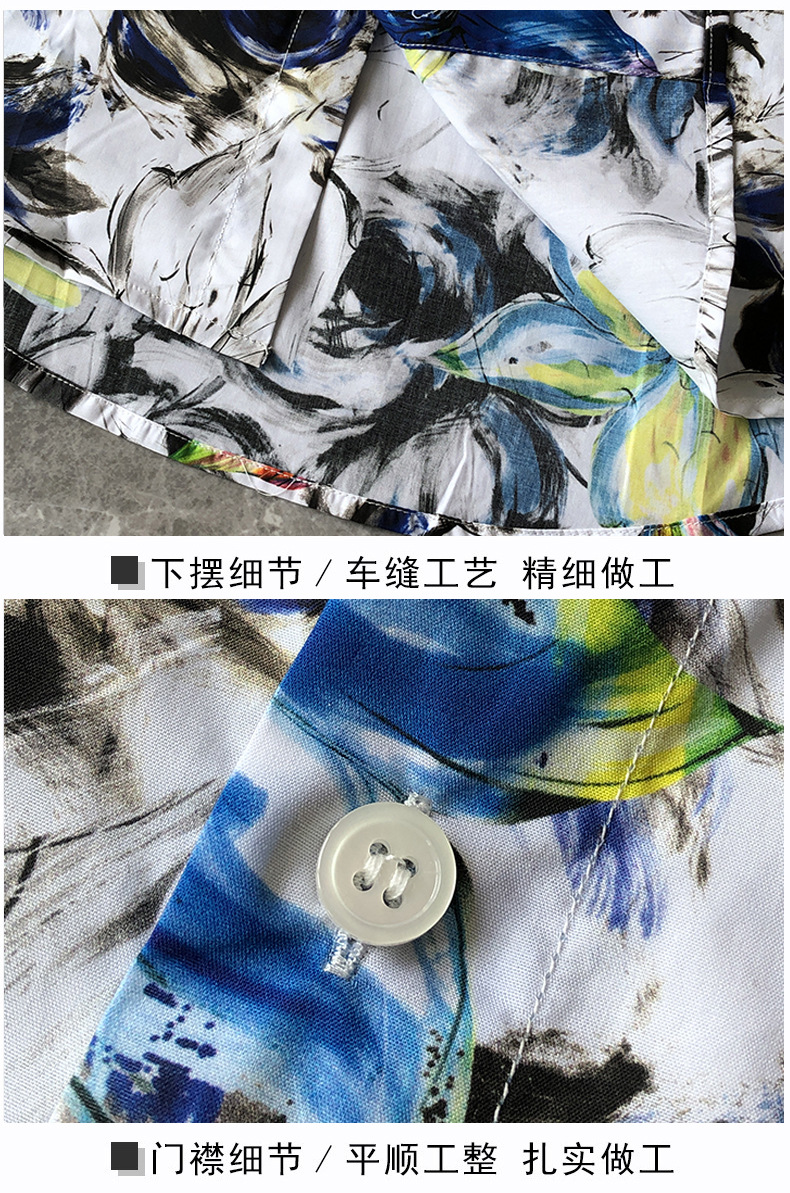 特价春秋时尚潮牌修身高端欧货棉长袖衬衫男数码印花闲百搭衬衣男详情8