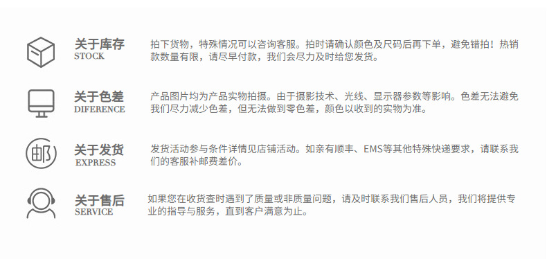 春夏袜子男士独立包装纯色中筒袜简约透气运动袜厂家袜子批发摆摊详情25