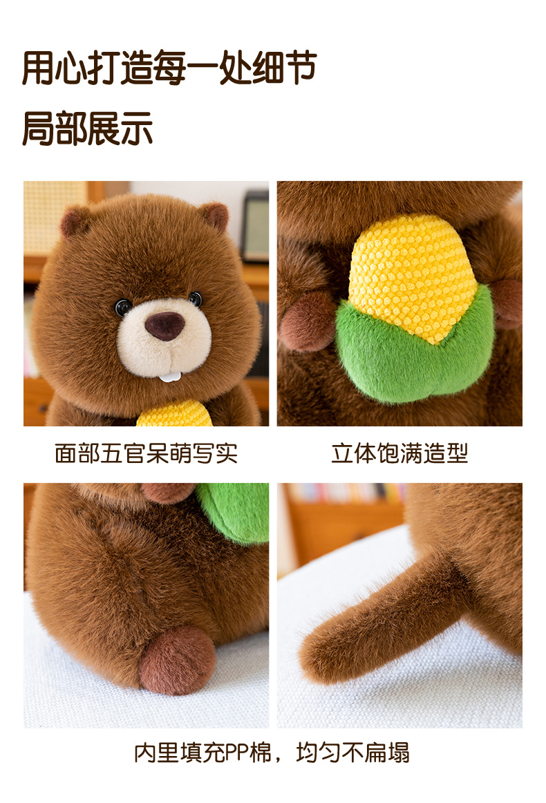 New cute corn-hugging foodie Groundhog plush toy, a cute groundhog sleeping doll gift pic 11