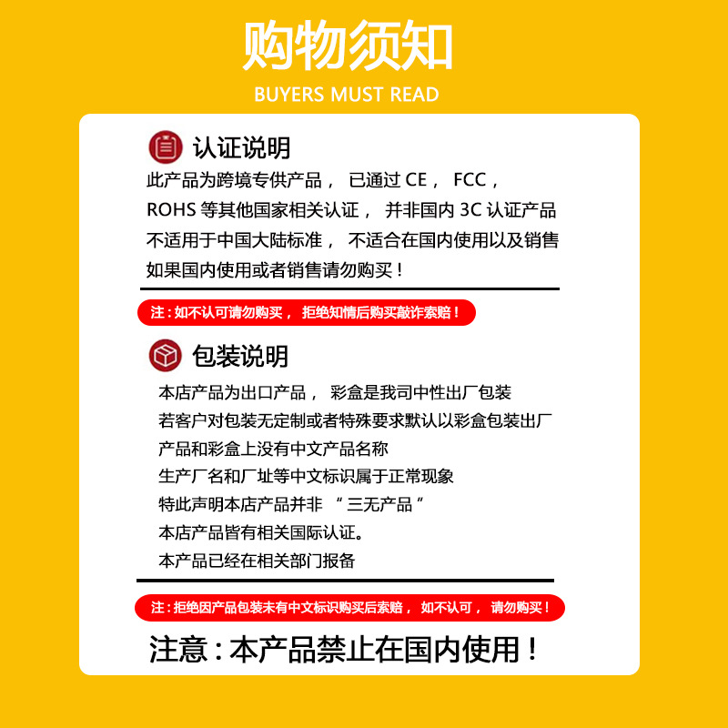 新款英标美标欧标可收纳伸缩延长线插排英规欧规美规USB拖线插座详情1