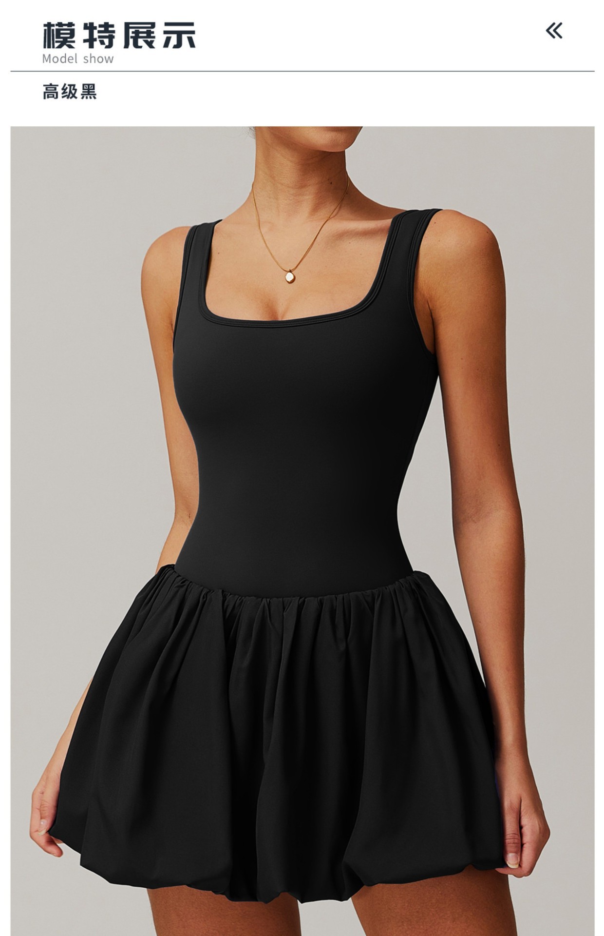 假两件防走光运动户外一体式短裙女带口袋运动短裤花苞速干网球服详情16