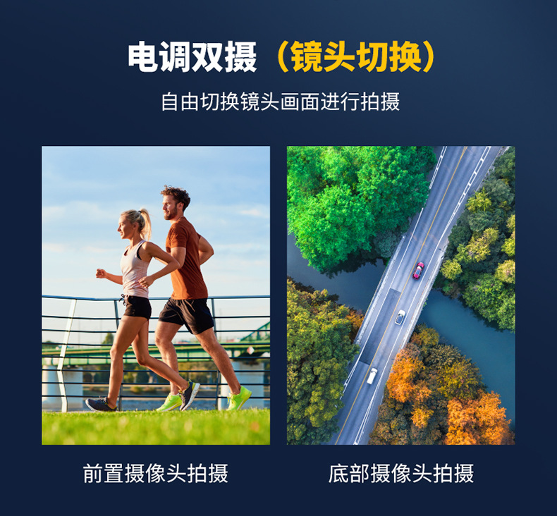 W103无人机屏控无刷光流悬停超长续航智能避障电调双摄遥控飞机详情7