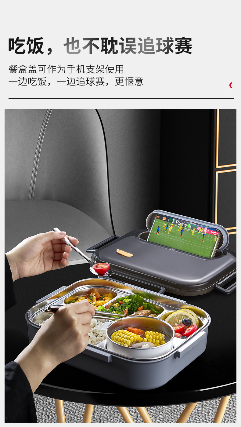 Food-grade oversized lunch box, microwave-safe 316 stainless steel lunch box for work, student insulated and sealed box pic 13