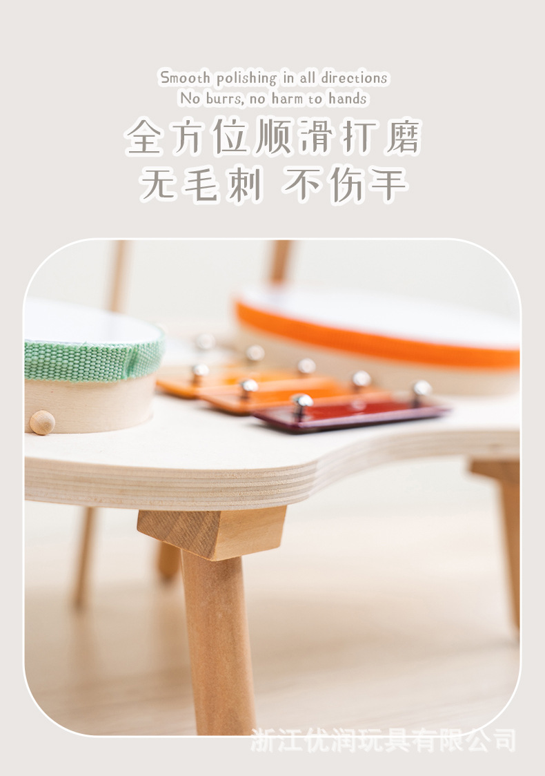 儿童早教乐器套装启蒙奥尔夫沙锤打击手鼓乐器音乐益智木质玩具详情7