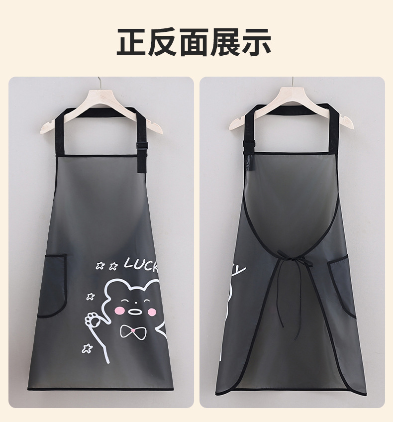 免洗TPU透明防水防油围裙成人可调节围腰厨房做饭餐饮吊带女围裙详情5