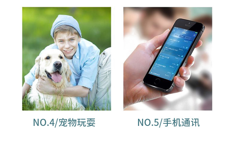 详情_06.jpg