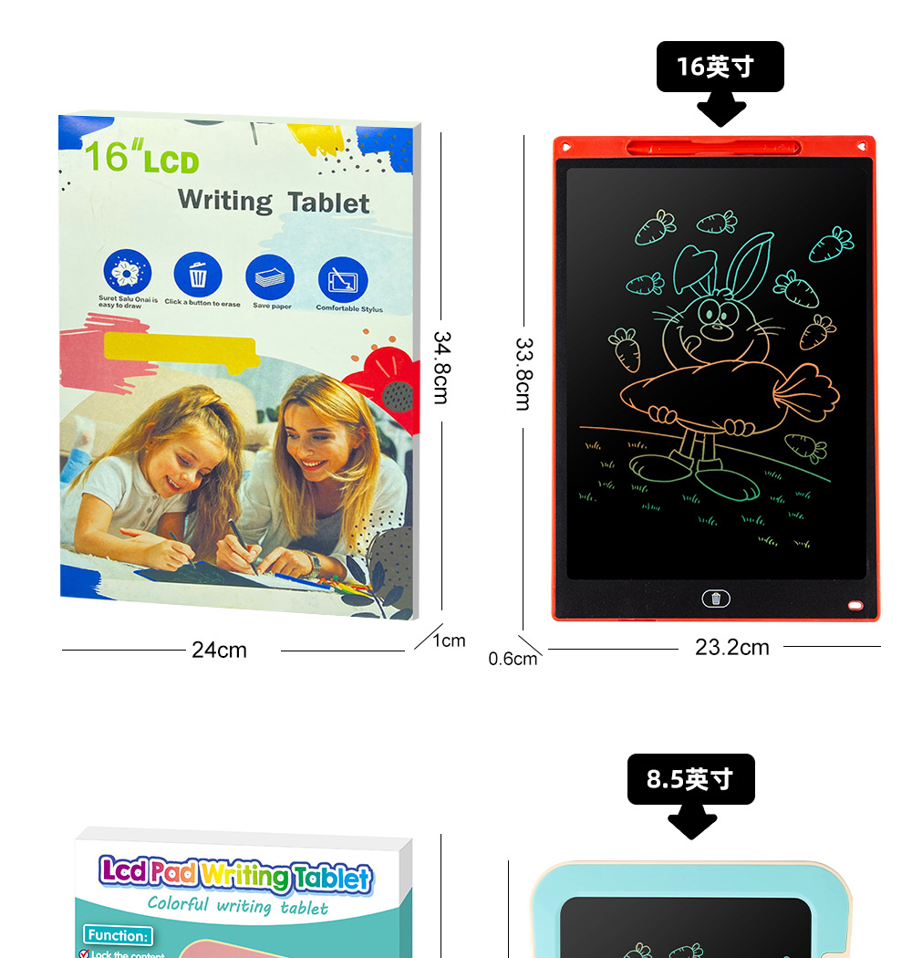 led写字板8.5寸电子黑板 儿童画板液晶手写板办公会议液晶手写板详情23