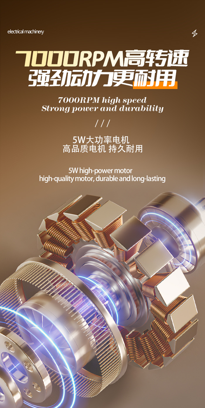 kemei科美剃头电推剪家用电动理发器USB智能数显雕刻推子理发神器详情4