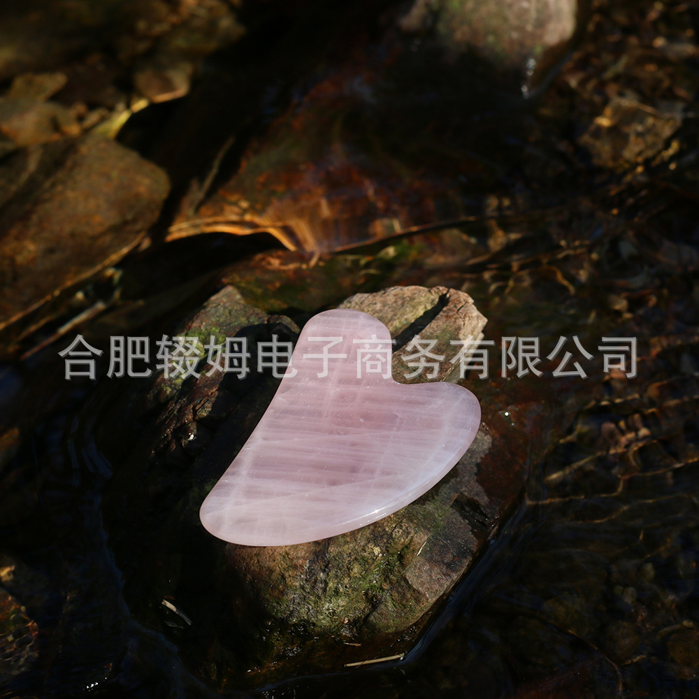rose quartz粉晶玉石刮痧板粉晶心形玉石面部脸部全身按摩刮痧皮肤护理居家日用美容院用详情3