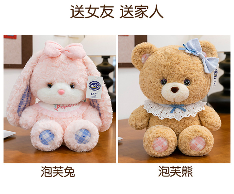 New cute and adorable rabbit doll, a trendy plush toy with a sweet and heartwarming birthday gift pic 11