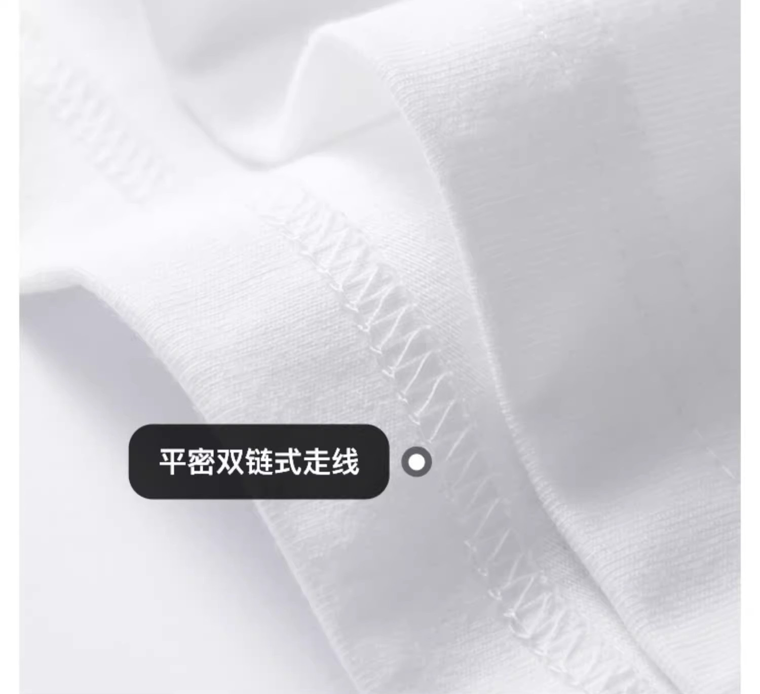 正肩长袖T恤女2023新款秋冬内搭纯棉宽松打底衫韩版白色男女上衣详情18