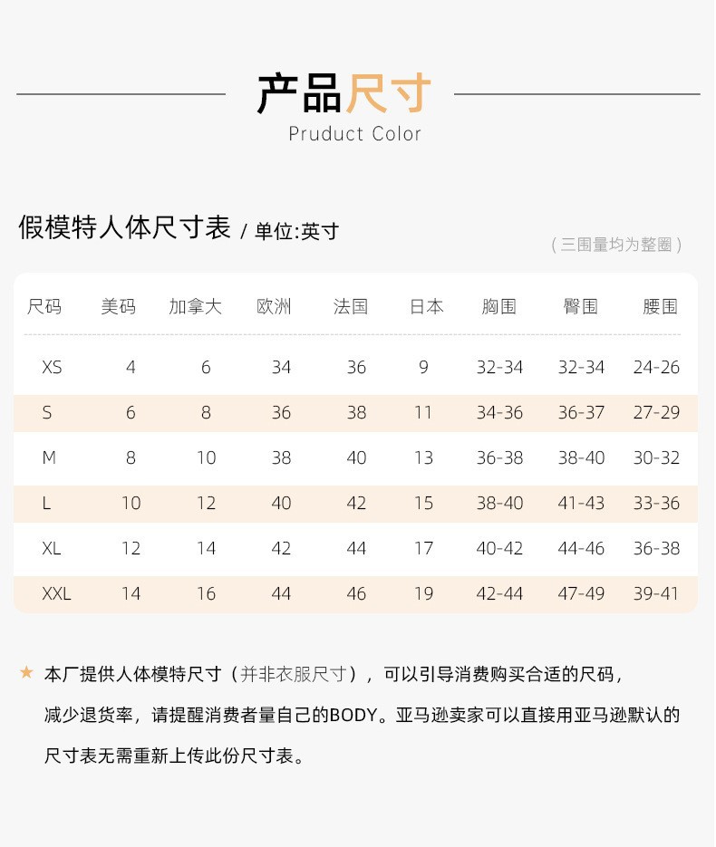 2023新款比基尼泳衣欧美外贸泳衣纯色连体泳装露背连体泳衣女外贸详情5