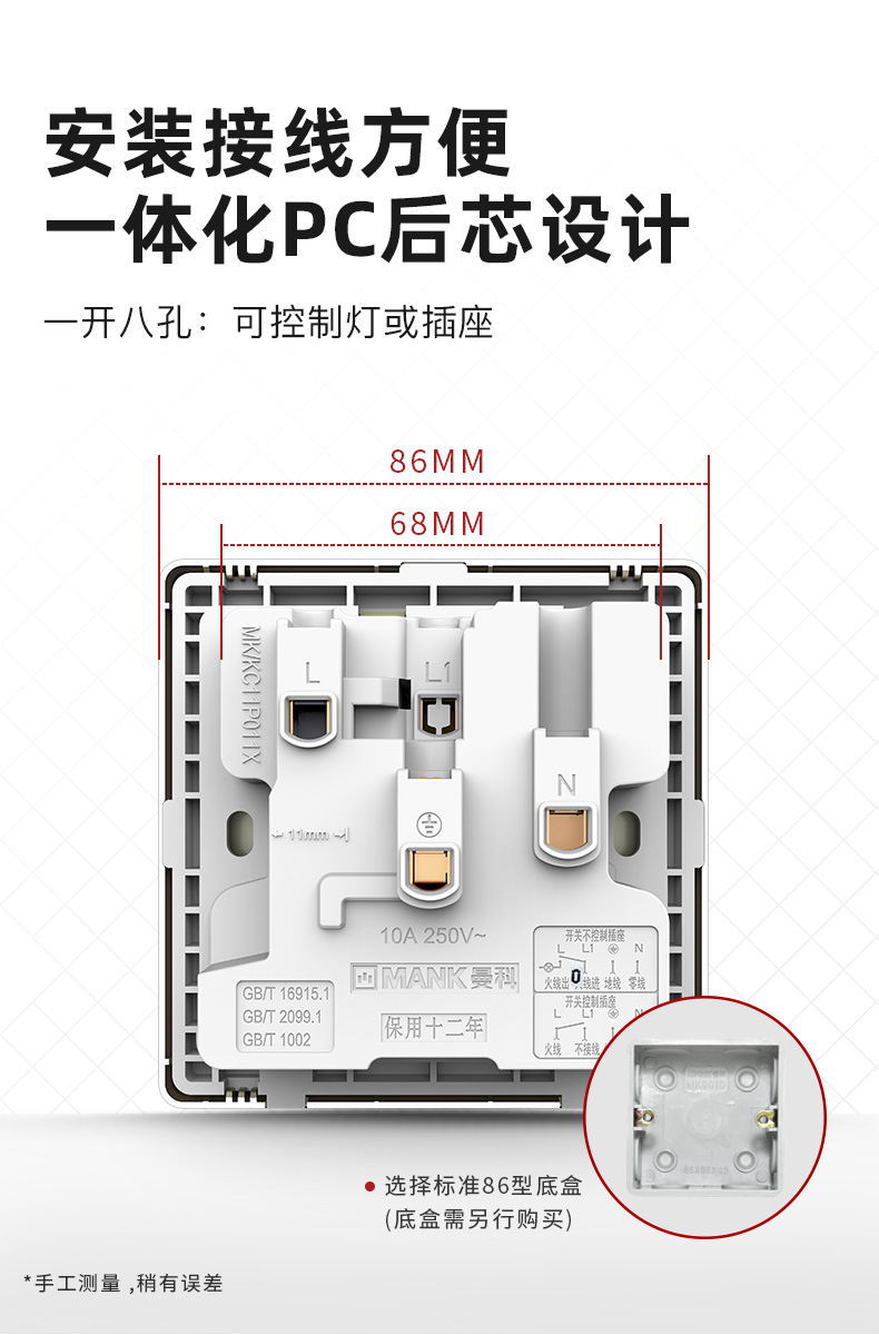 J53详情白_05-1.jpg