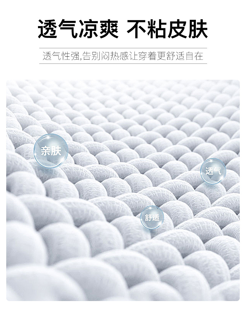 直播爆款230克重磅纯棉打底衫夏季新款男女装潮流百搭圆领短袖T恤详情6