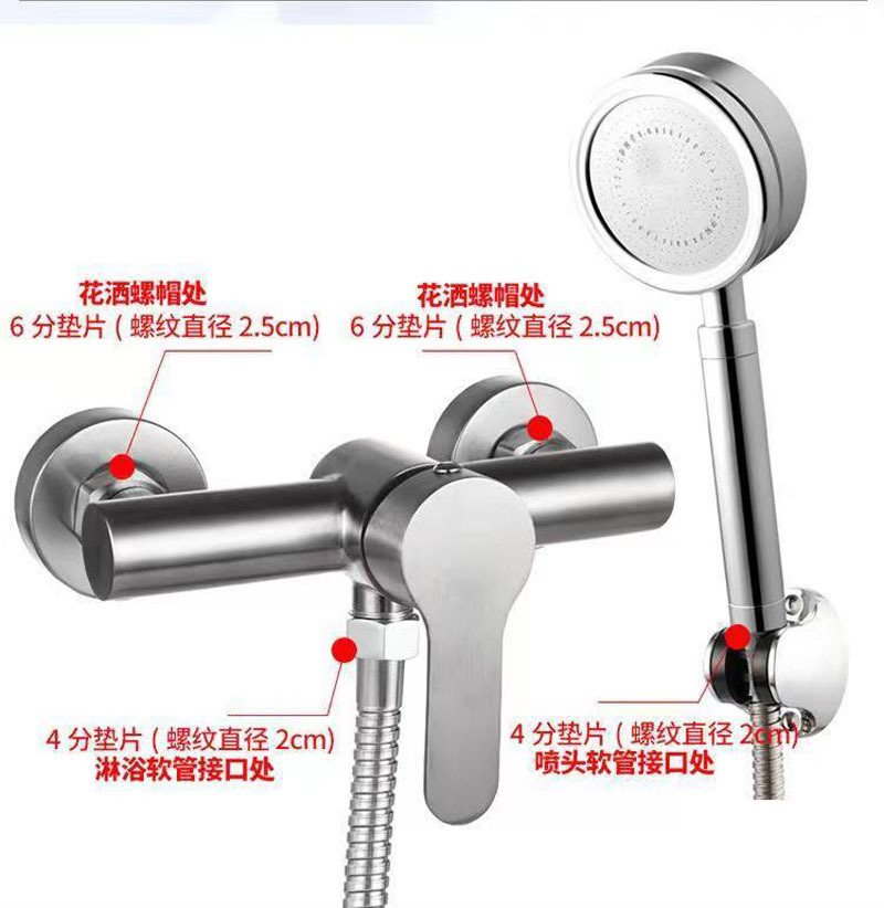 水龙头4/6分1寸透明硅胶垫片水暖皮垫淋浴管橡胶垫软管波纹管垫片详情25