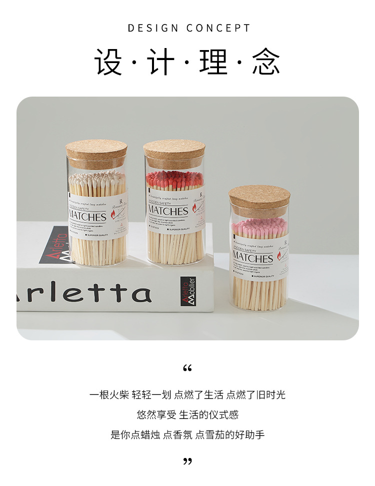 详情_02.jpg
