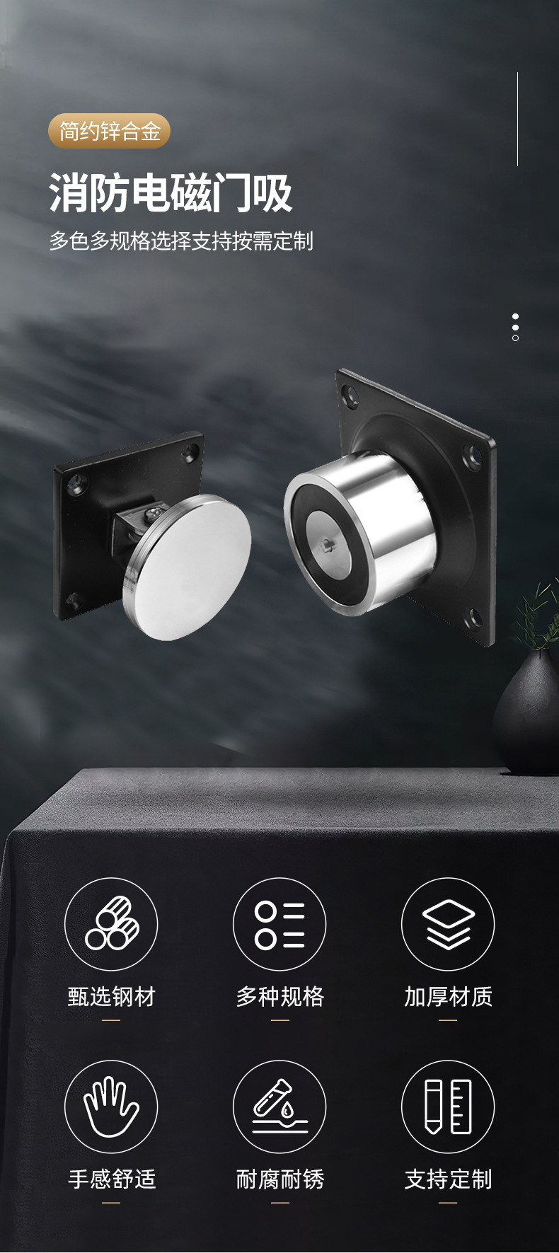 Electromagnetic door stop wall-mounted normally open shopping mall wooden door glass film fireproof fire door release device chain-type door stop pic 1