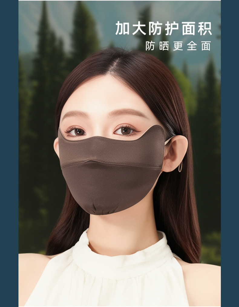 加工定制22姆米真丝防晒口罩双面桑蚕丝立体口罩护眼角面罩脸罩女详情20