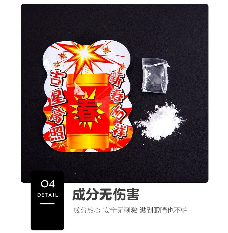 仿真自爆小手雷新年电子鞕炮爆竹家用鞭炮儿童摔响炮玩具鞭爆巨响详情12