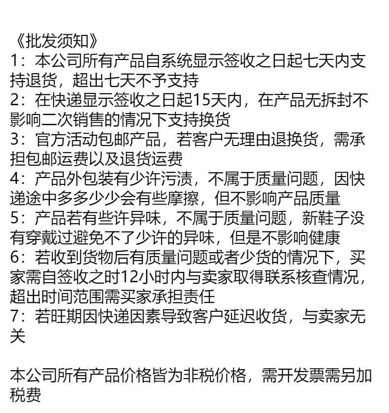 踩屎感拖鞋女夏季浴室凉拖酒店eva拖鞋男士家居洗澡大码拖鞋批发详情31