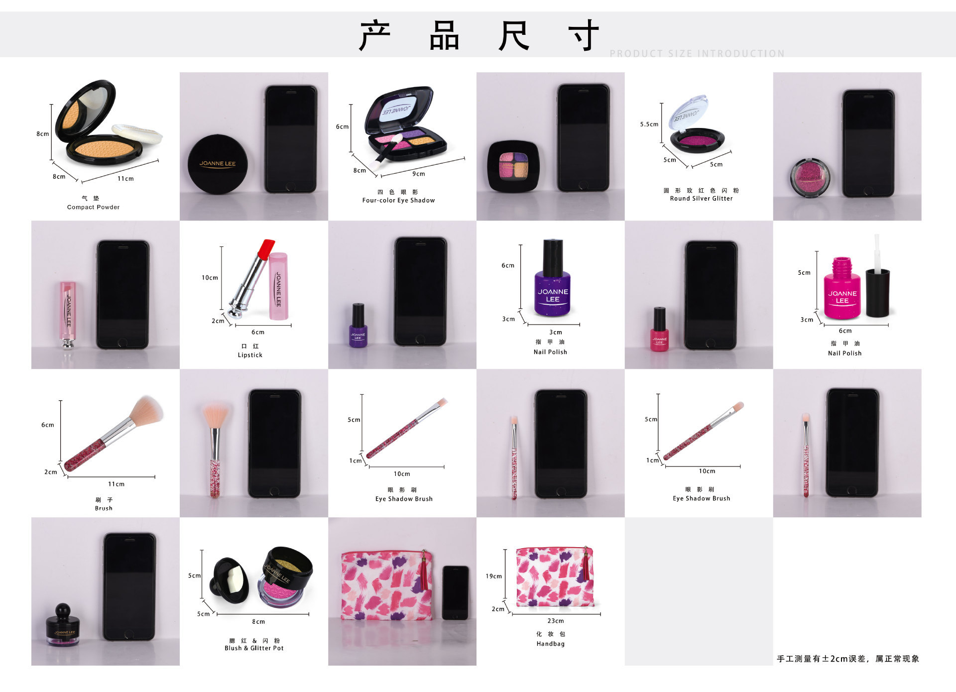 跨境亚马逊儿童过家家仿真化妆玩具女孩彩妆套装不可涂抹带收纳盒详情9