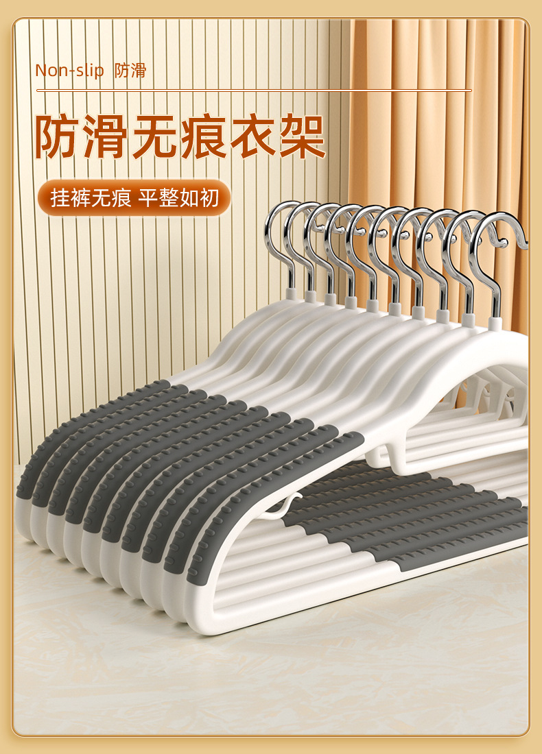 植绒衣架家用整理师专用晾衣架无痕防肩角收纳衣服挂架省空间衣撑详情12