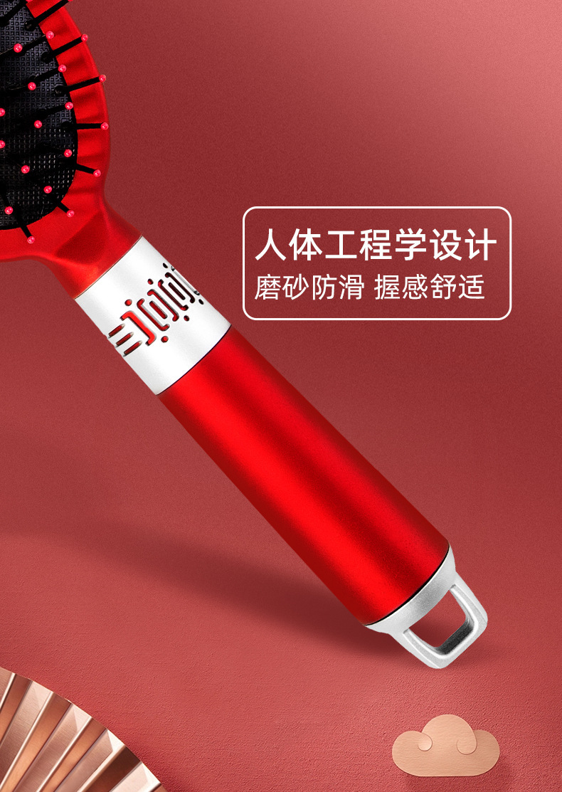 年会礼品送员工实用伴手礼开业活动广告婚庆公司送新人结婚礼物详情20