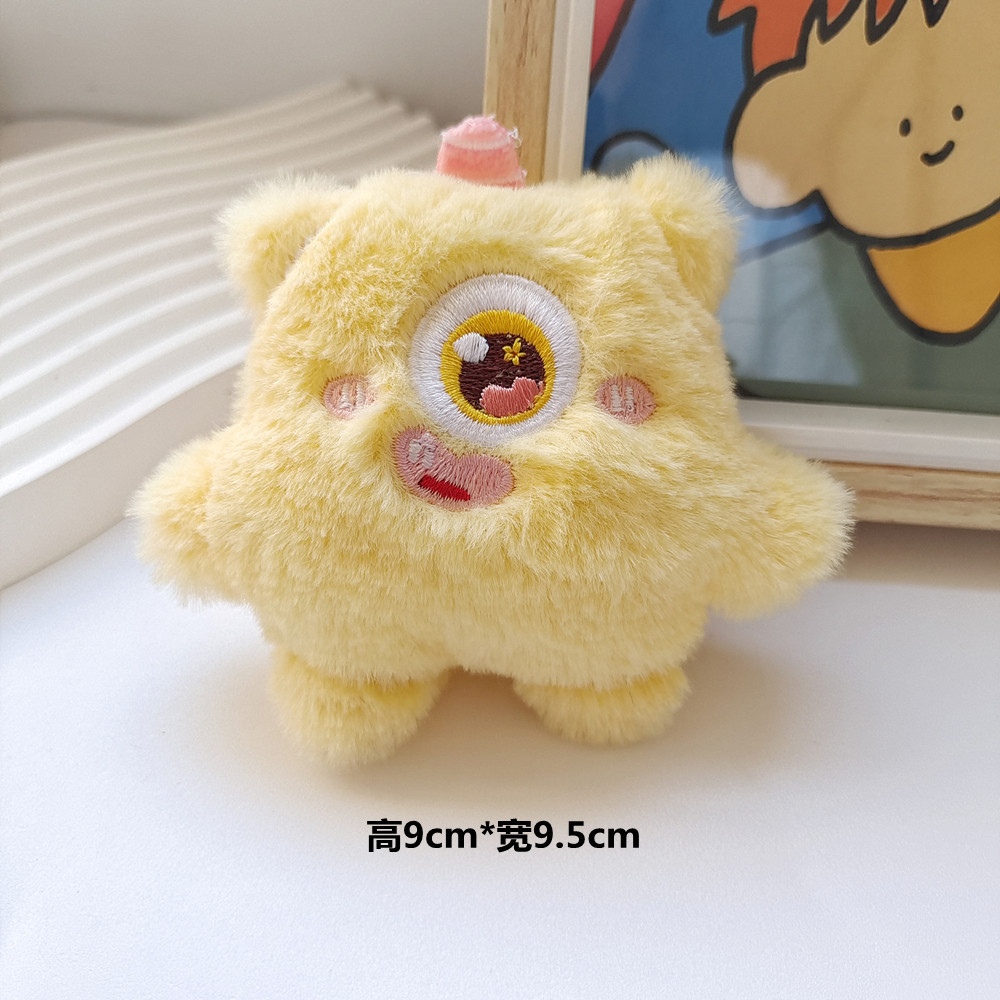 The same style of plush toy on Xiaohongshu, one-eyed little monster, three-eyed cute monster bag, key pendant, adorable doll brooch pic 15