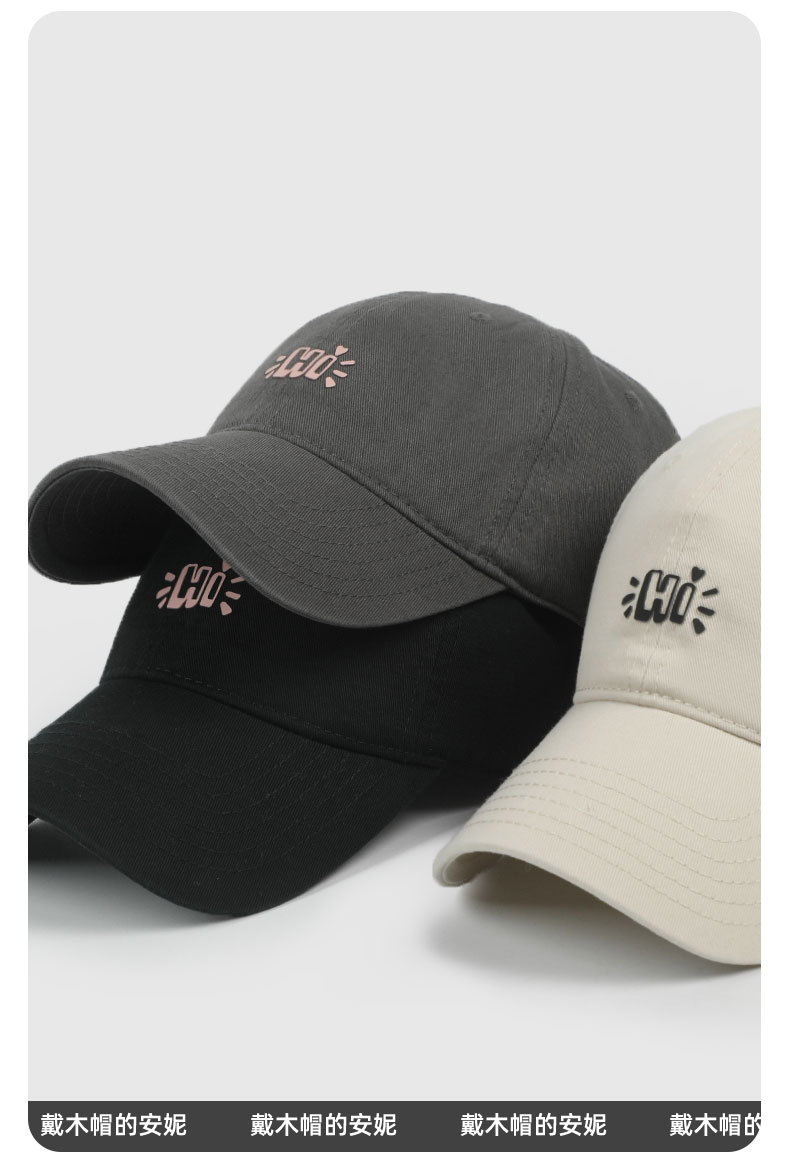 品牌【森多娜】 鸭舌帽 棒球帽 灰色大头围棒球帽加大加深鸭舌帽粉色宽帽檐大脸帽子女2025新款夏详情17