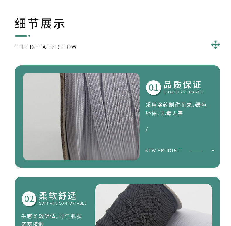 5mm conveyor belt, direct supply from the manufacturer. Clothing conveyor belts, clothing accessories, strong elastic and tight conveyor belts, in stock and in bulk pic 9
