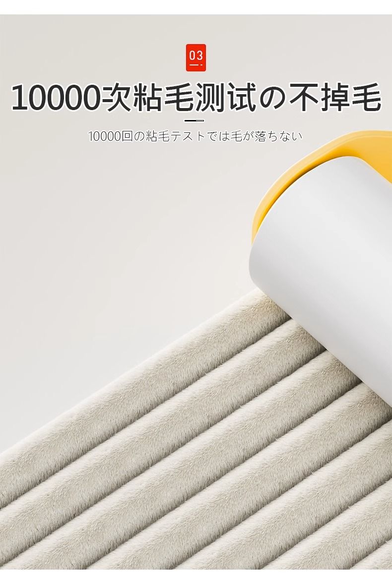 植绒衣架家用挂衣无痕防肩角防滑不起包撑子整理师干湿两用批发详情6