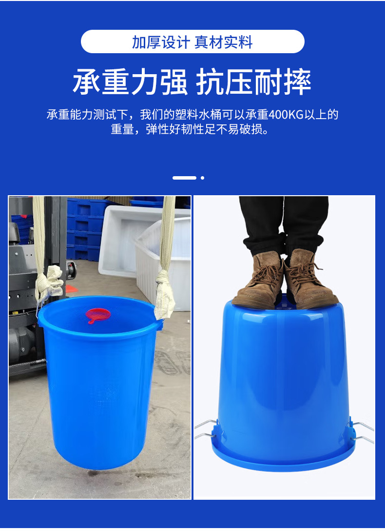 Thickened large iron-handled plastic round bucket with lid, food-grade household storage, fermentation water bucket, pickled vegetable storage plastic bucket pic 11