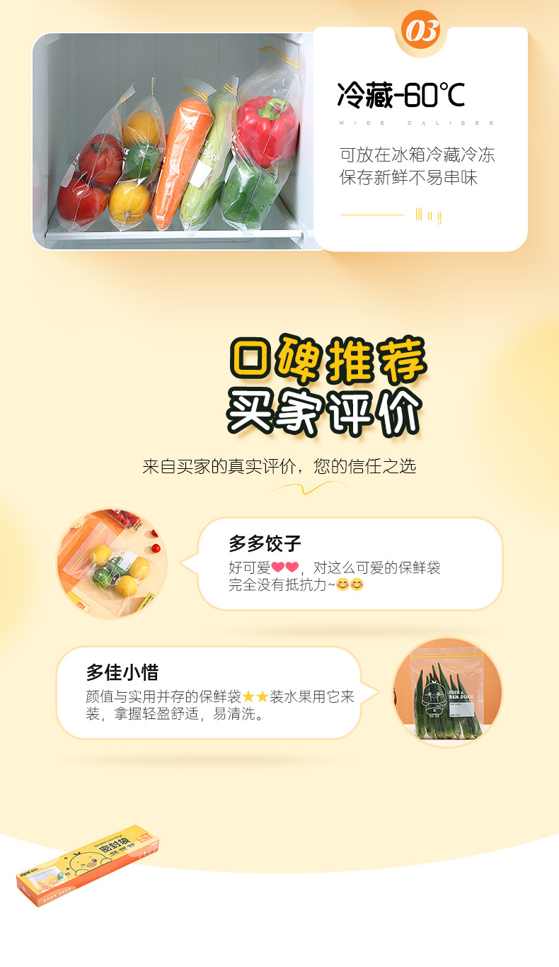 新_16