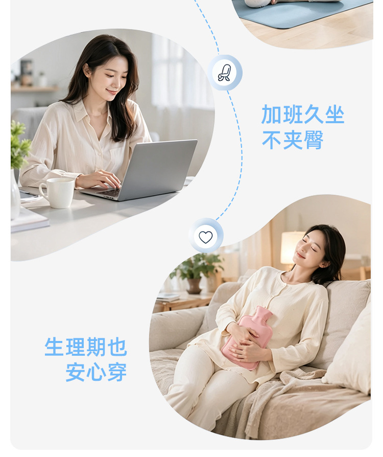 EO灭菌一次性内裤女独立包装产妇月子日抛免洗内裤旅行出差便装详情21