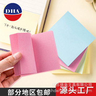 果冻橡皮擦擦学生专用透明PVC橡皮卡通橡皮批发美术橡皮擦儿童用详情9