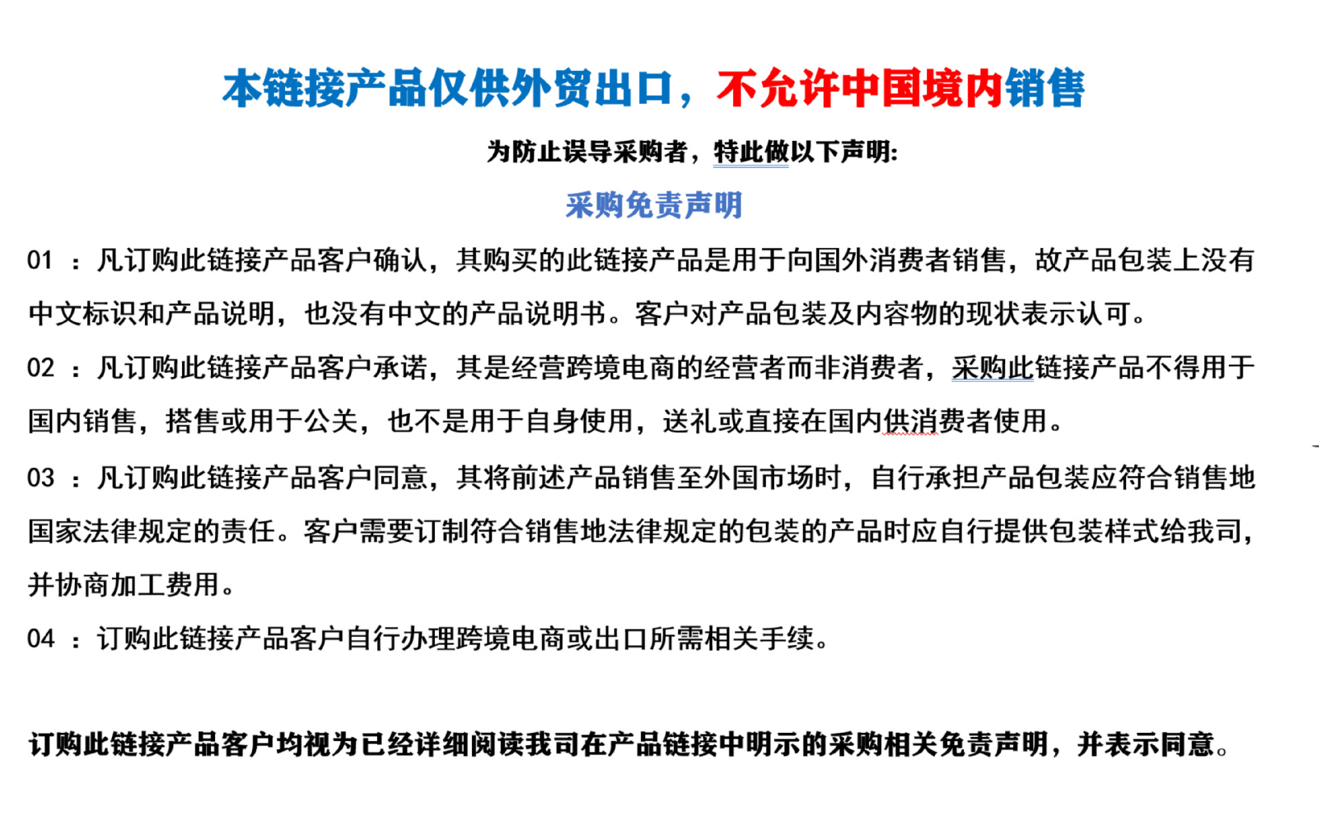 DUACJIEO朵积保湿霜补水霜面霜滋润素颜霜补水保湿弹力面霜详情5