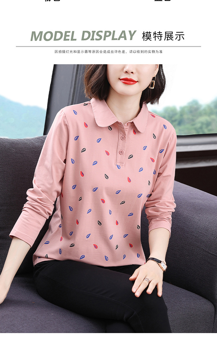 妈妈装2024年秋季新款长袖女T恤高级感小众设计宽松显瘦拼接上衣详情15